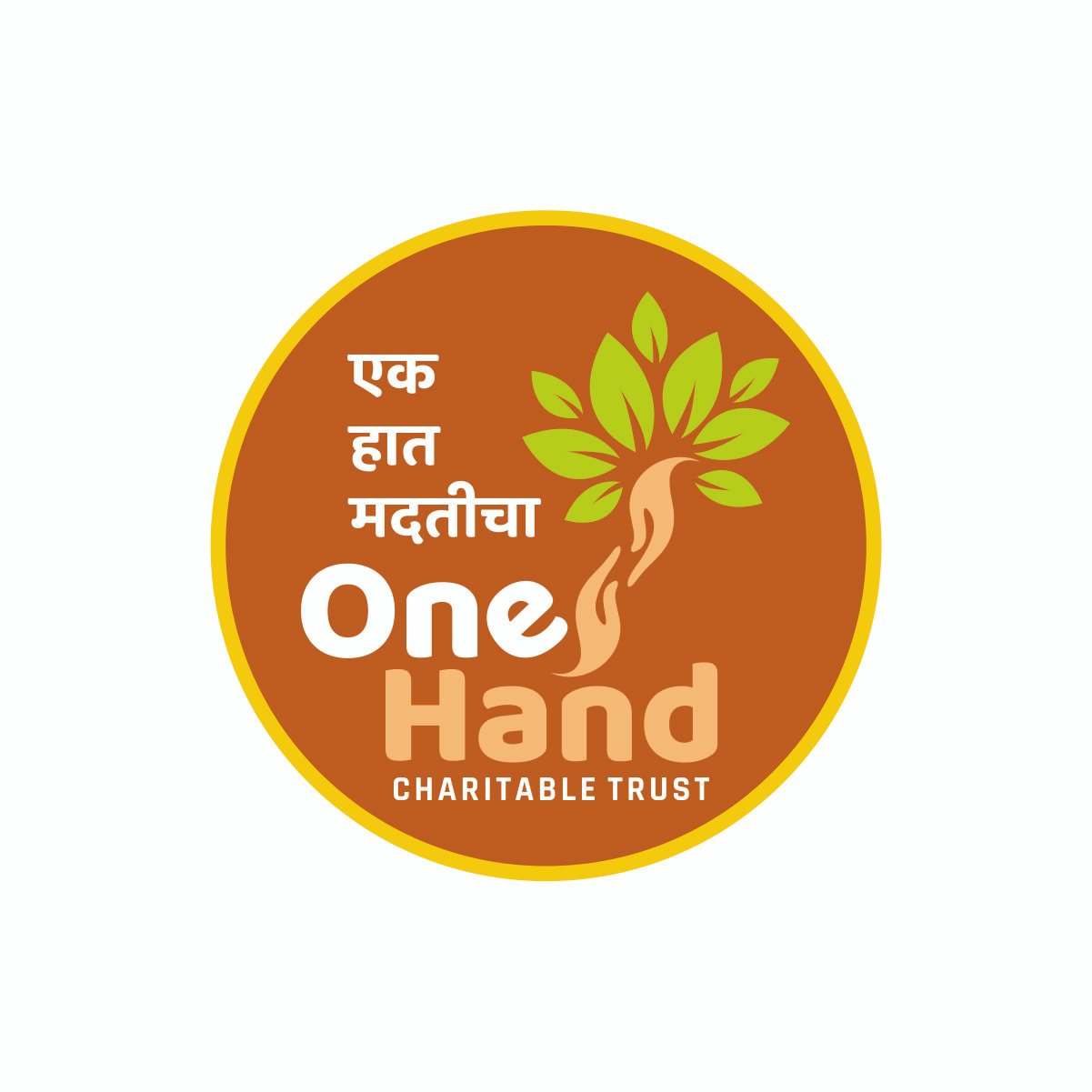 one hand foundation Logo (1)